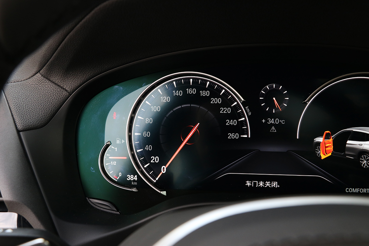 2018款宝马X3 xDrive30i 尊享型 M运动套装