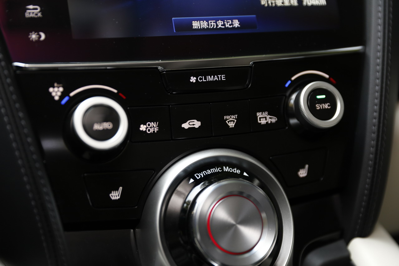 2018款讴歌CDX 2.0L 两驱创享版Hybrid