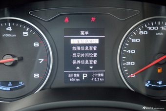 2019款瑞风S4 1.5T 自动梦想型