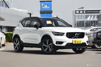 2019款沃尔沃XC40 2.0T四驱运动日暮水晶白T5