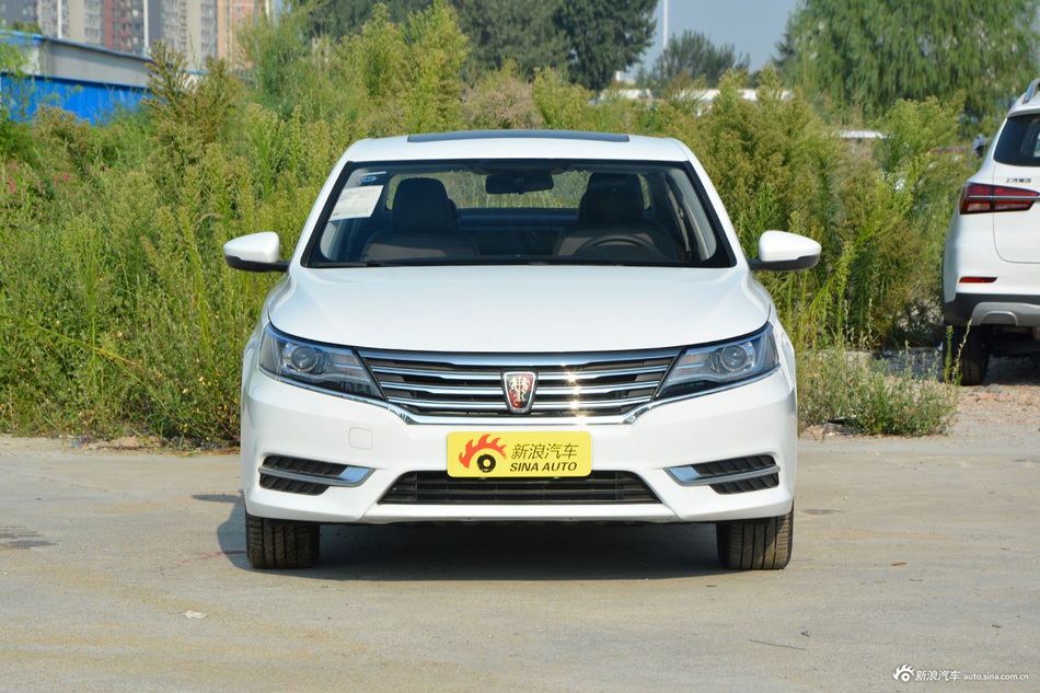 荣威i6最高直降2.53万,新车7.58万起,年中杀手锏终于出现啦!