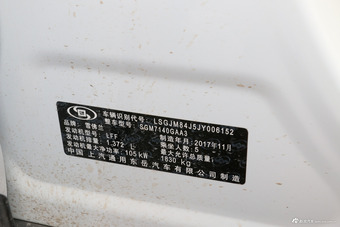 2018款TRAX创酷 1.4T自动330T两驱精英型