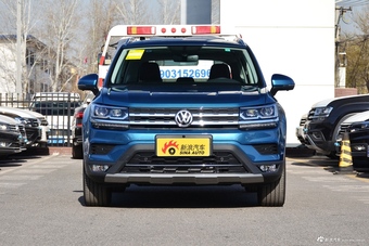  2019款途岳 1.4T自动旗舰版280TSI国VI