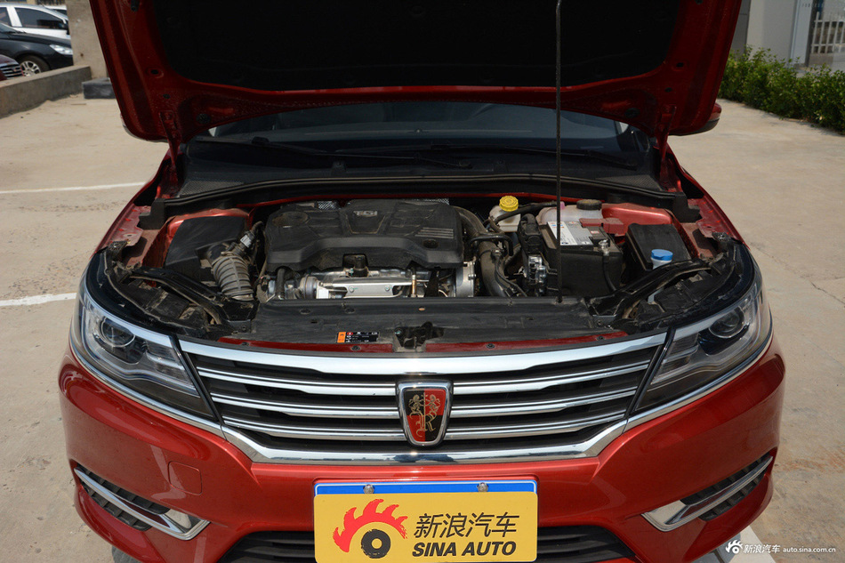 2017款荣威i6 1.5T自动互联网智享版20T