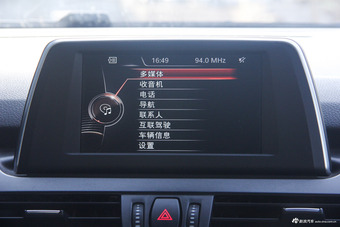 2016款宝马2系旅行车218i 1.5T自动运动设计套装 