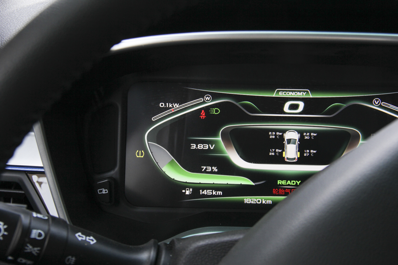 2018款全球鹰EX3新能源 尊享型