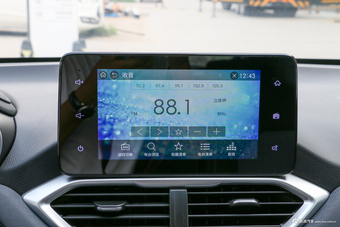 2018款宝骏530 1.8L自动精英型