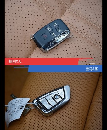 针锋相对各有千秋  捷豹XJL对比宝马7系