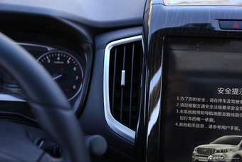 2016款斯威X7 1.5T手动豪华型