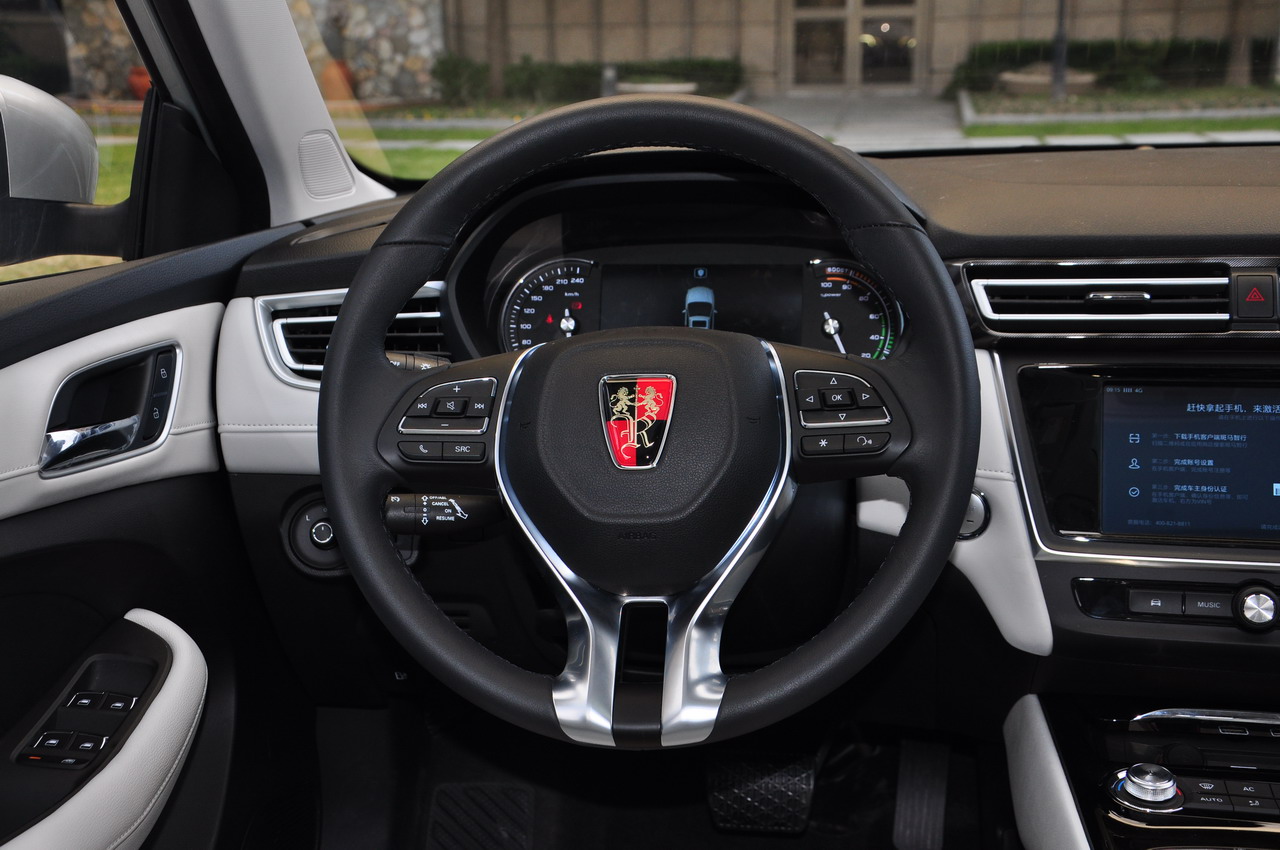 2018款荣威Ei5 基本型