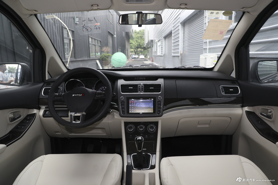 2018款斯派卡1.5L手动舒适型