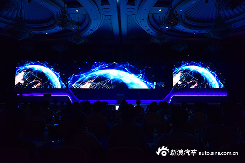 2017中国汽车创业投资峰会