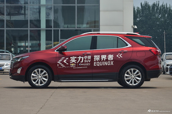  2017款探界者RS 550T 2.0T自动四驱捍界版