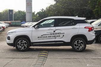 2017款宝骏510 1.5L自动豪华型