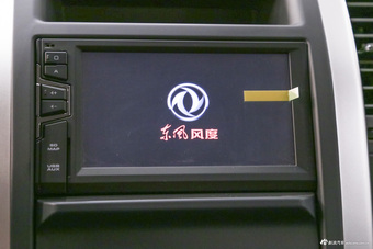 2016款风度MX6 2.0L自动四驱梦想版