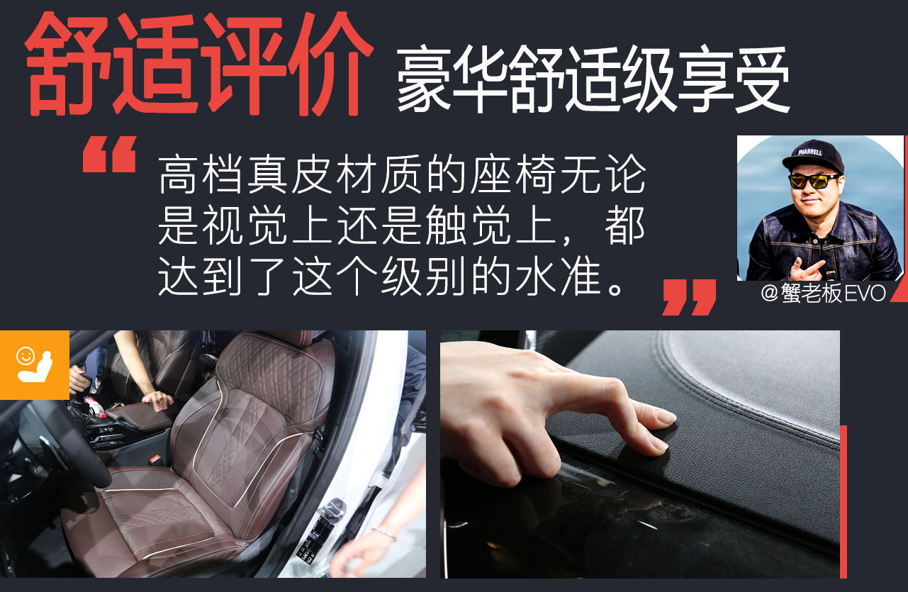 华晨宝马 全新 BMW 5系Li