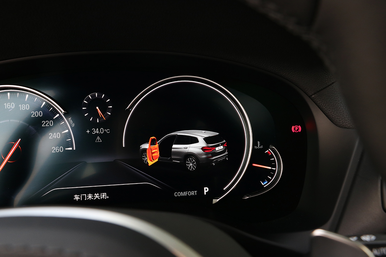 2018款宝马X3 xDrive30i 尊享型 M运动套装