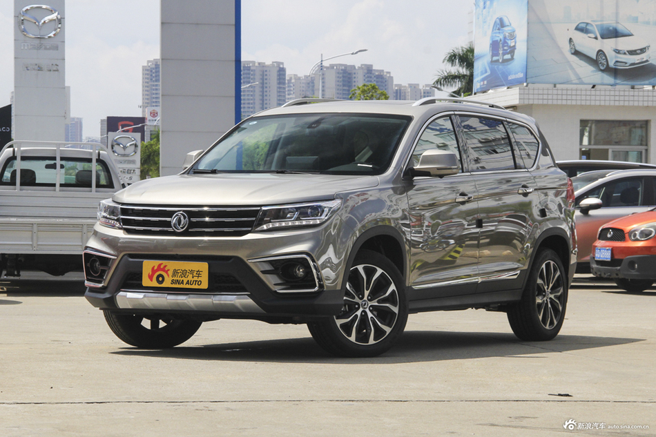 2017款景逸X5劲享系列 1.5T自动智联型