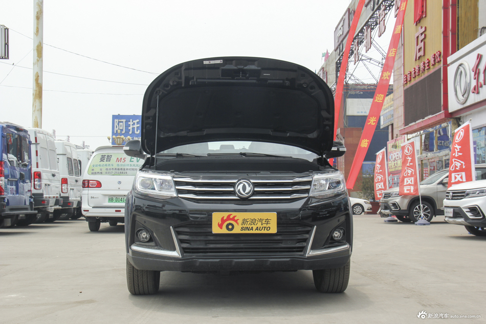 2017款景逸X6 乐享系列1.5T手动豪华型