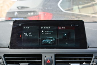 2018款宝马1系118i自动时尚型