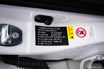  2018款猎豹Mattu 1.6T GDI DCT尊贵型