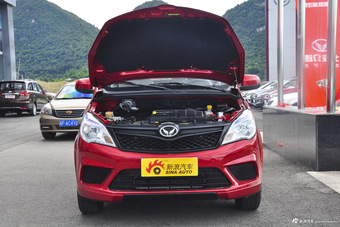 2016款幻速H2E 1.5L手动时尚型图片