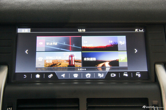 2018款发现神行2.0T自动HSE LUXURY