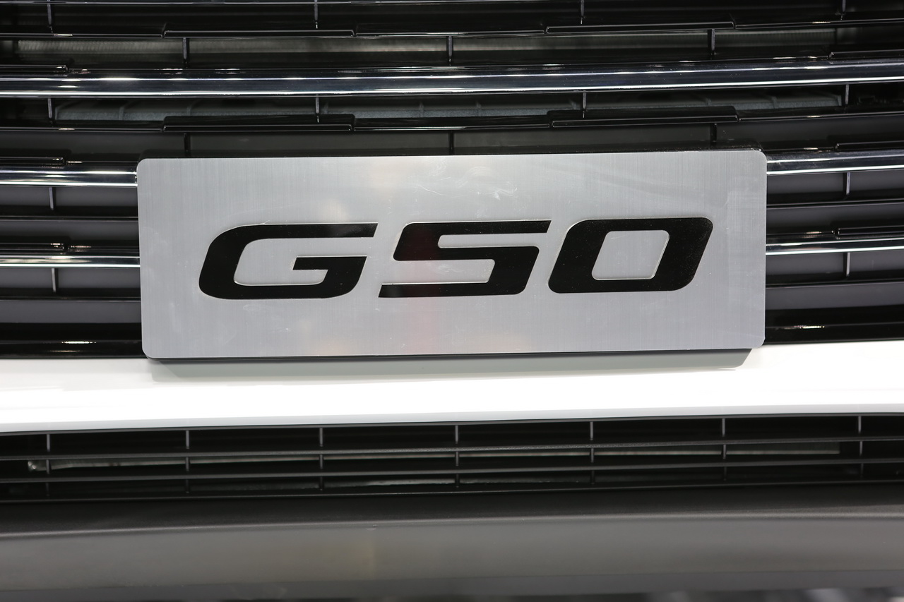 2018广州车展实拍：上汽大通G50