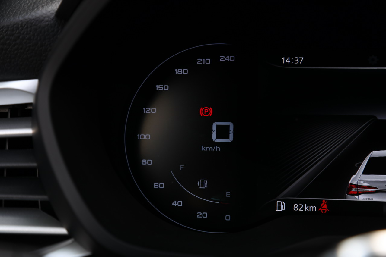 2019款荣威i5 20T自动智联网超能智尊版 