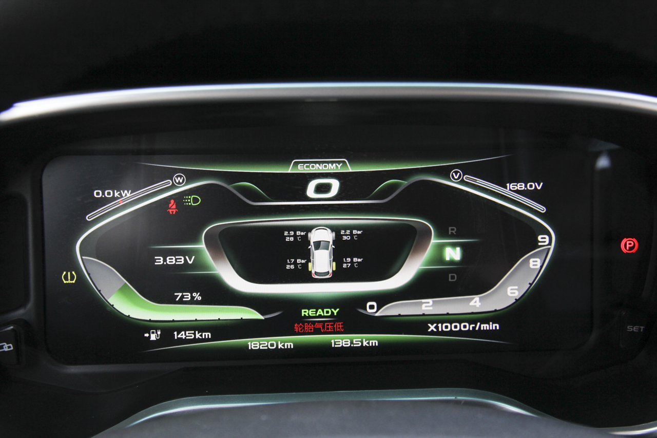 2018款全球鹰EX3新能源 尊享型