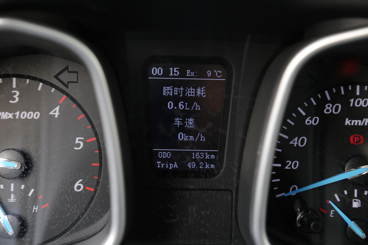 2016款领主 2.5T手动两驱超豪华型