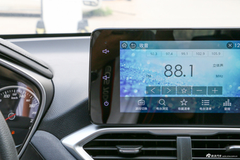 2018款宝骏530 1.8L自动精英型