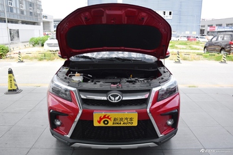 2017款幻速S5 1.3T自动尊贵型