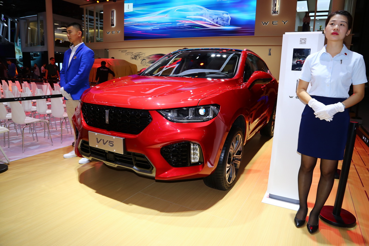 WEY VV5