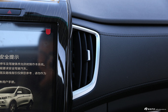 2016款斯威X7 1.5T手动豪华型
