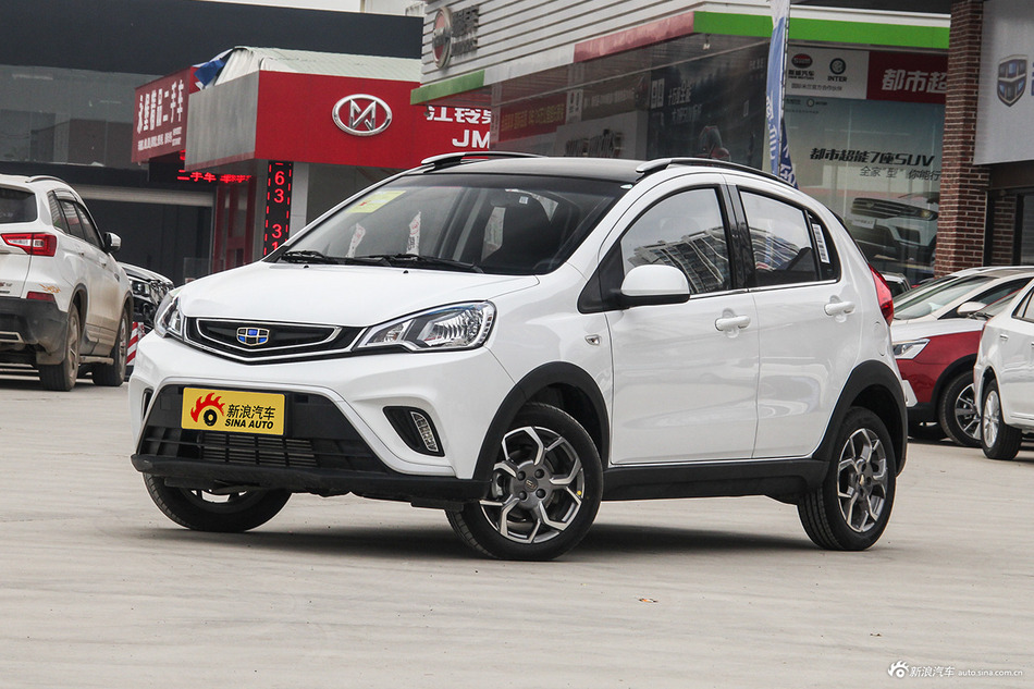 2017款吉利远景X1 1.3L自动乐趣版