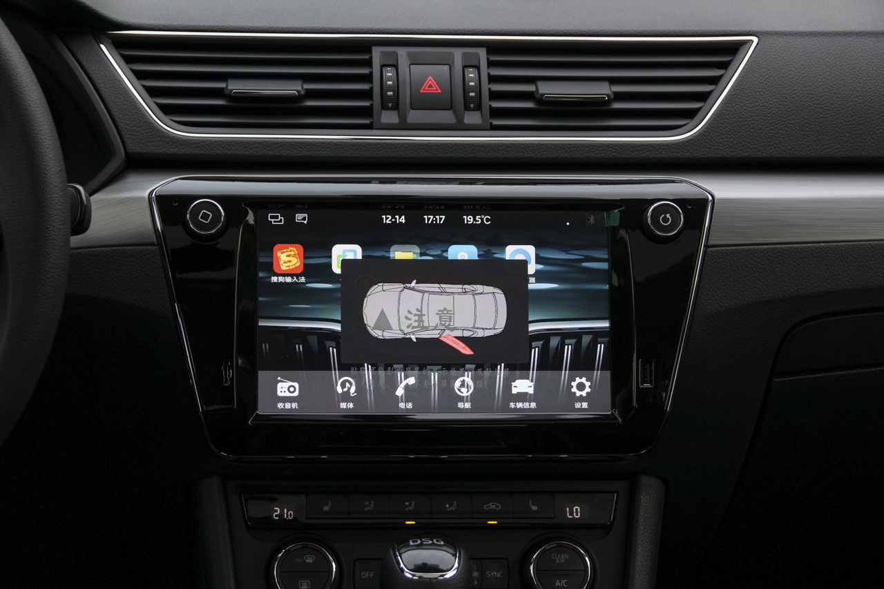 2018款速派1.8T自动TSI330 DSG舒适版