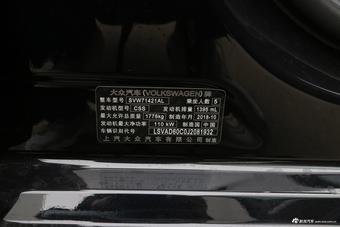 2018款朗逸1.4T自动豪华版280TSI DSG