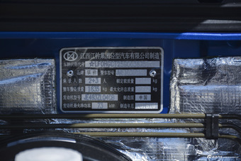 2016款骐铃T7 2.8T手动四驱舒适版加长轴距JE493ZLQ4CB