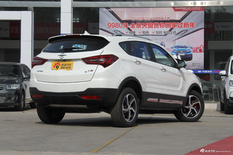 2018款海马S5 1.5T CVT尊贵型