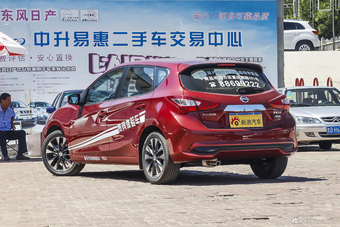 2016款新骐达 1.6L自动智尊版