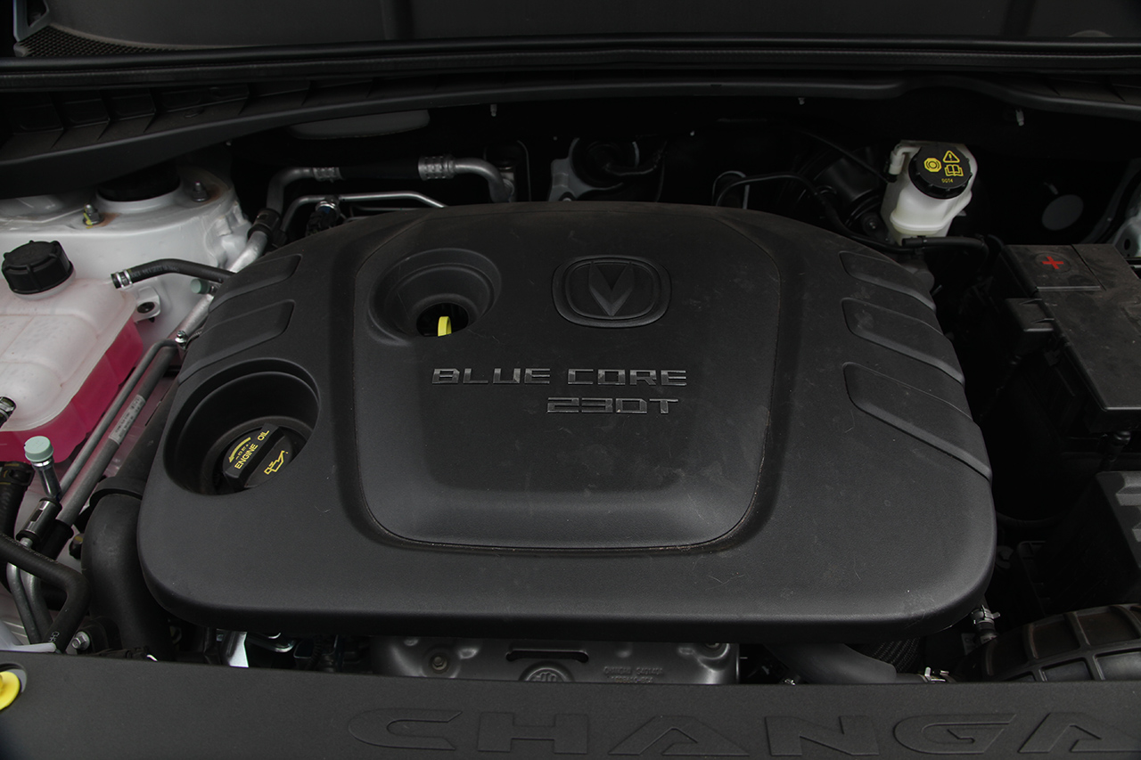 2017款长安CS55 1.5T自动炫耀型