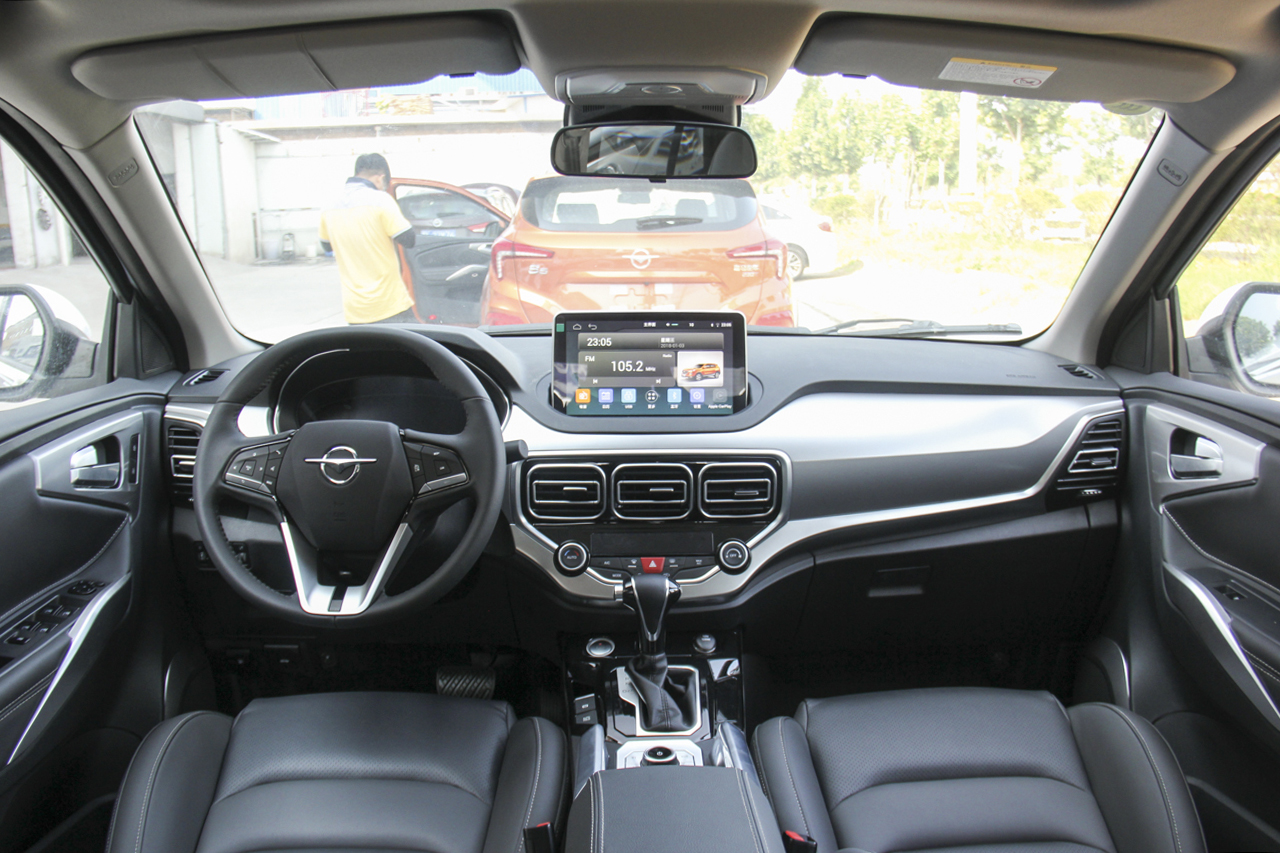 2019款海马S5 1.5T自动旗舰型230T