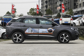 2017款标致4008 1.8T自动380THP豪华GT版