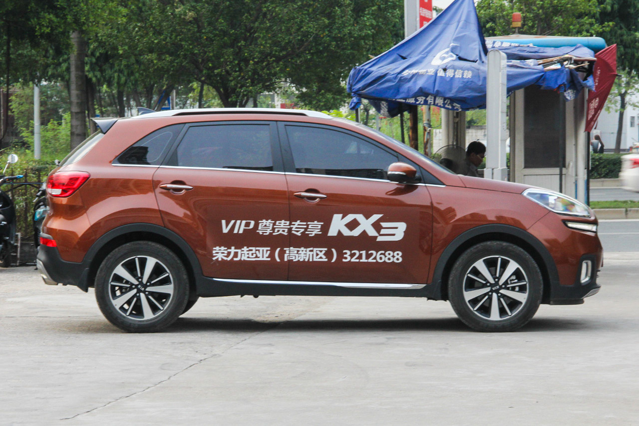 2015款KX3 1.6T自动两驱PRM