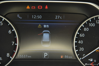 2015款楼兰 2.5L自动XV RES Plus两驱豪雅版