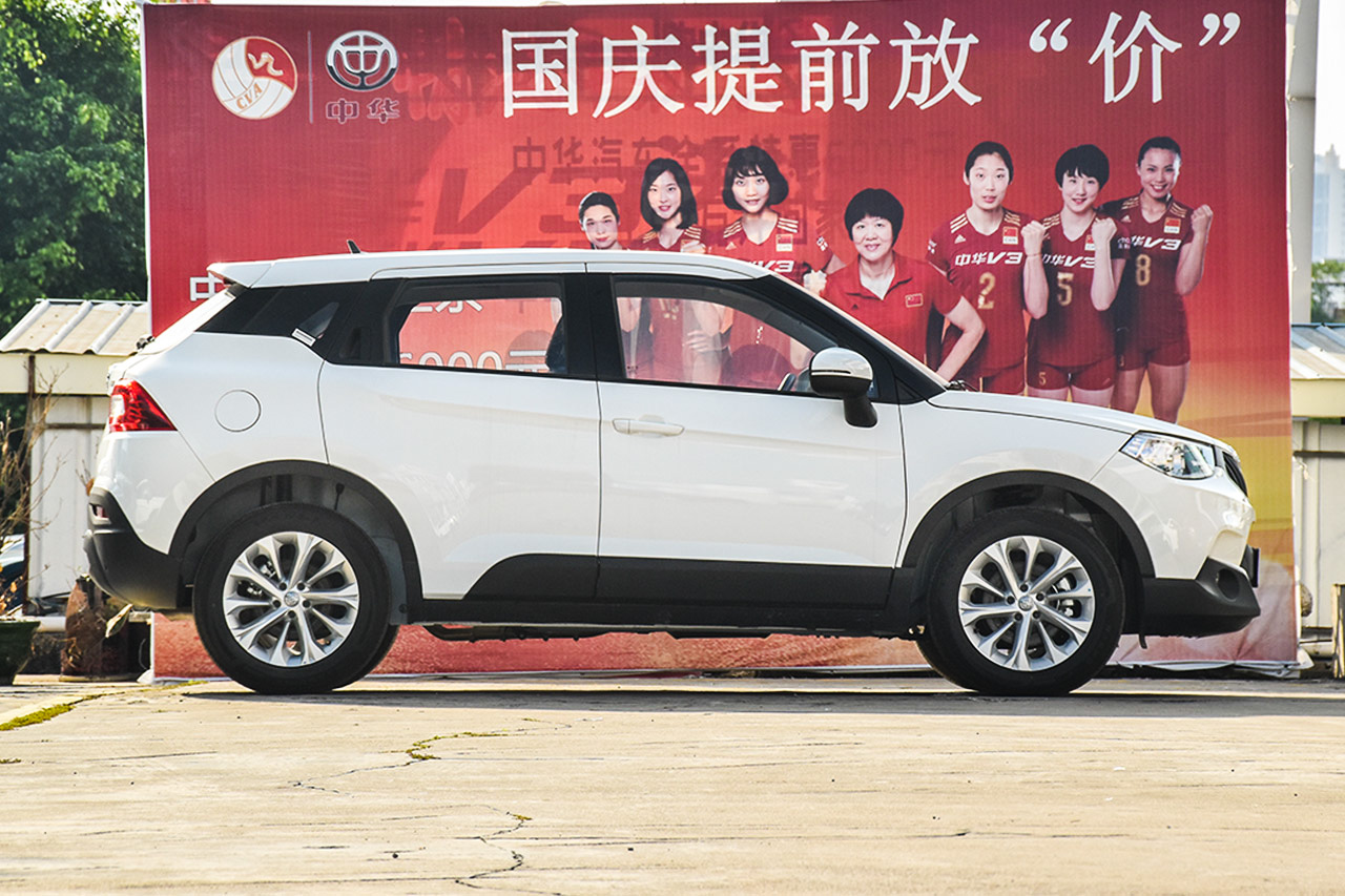2016款中华V3 1.5L自动舒适型
