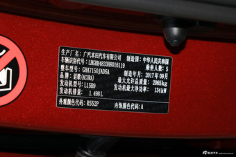 2016款讴歌CDX 1.5T自动两驱悦享版 