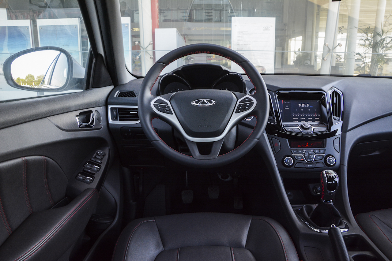 2017款艾瑞泽7 1.5T手动致尚版 