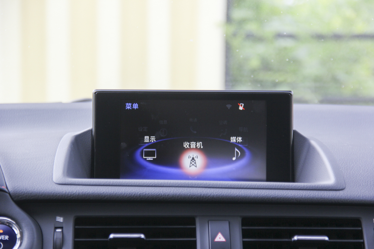 2017款雷克萨斯CT200h 舒适版双色